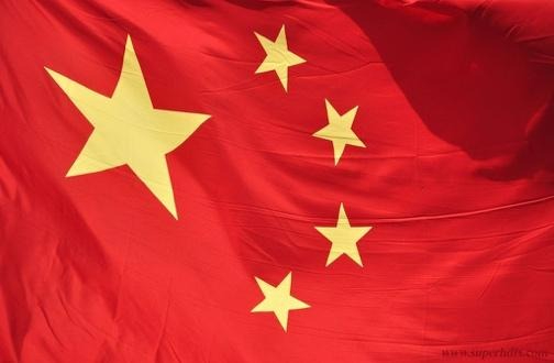 Chinese flag with five yellow stars